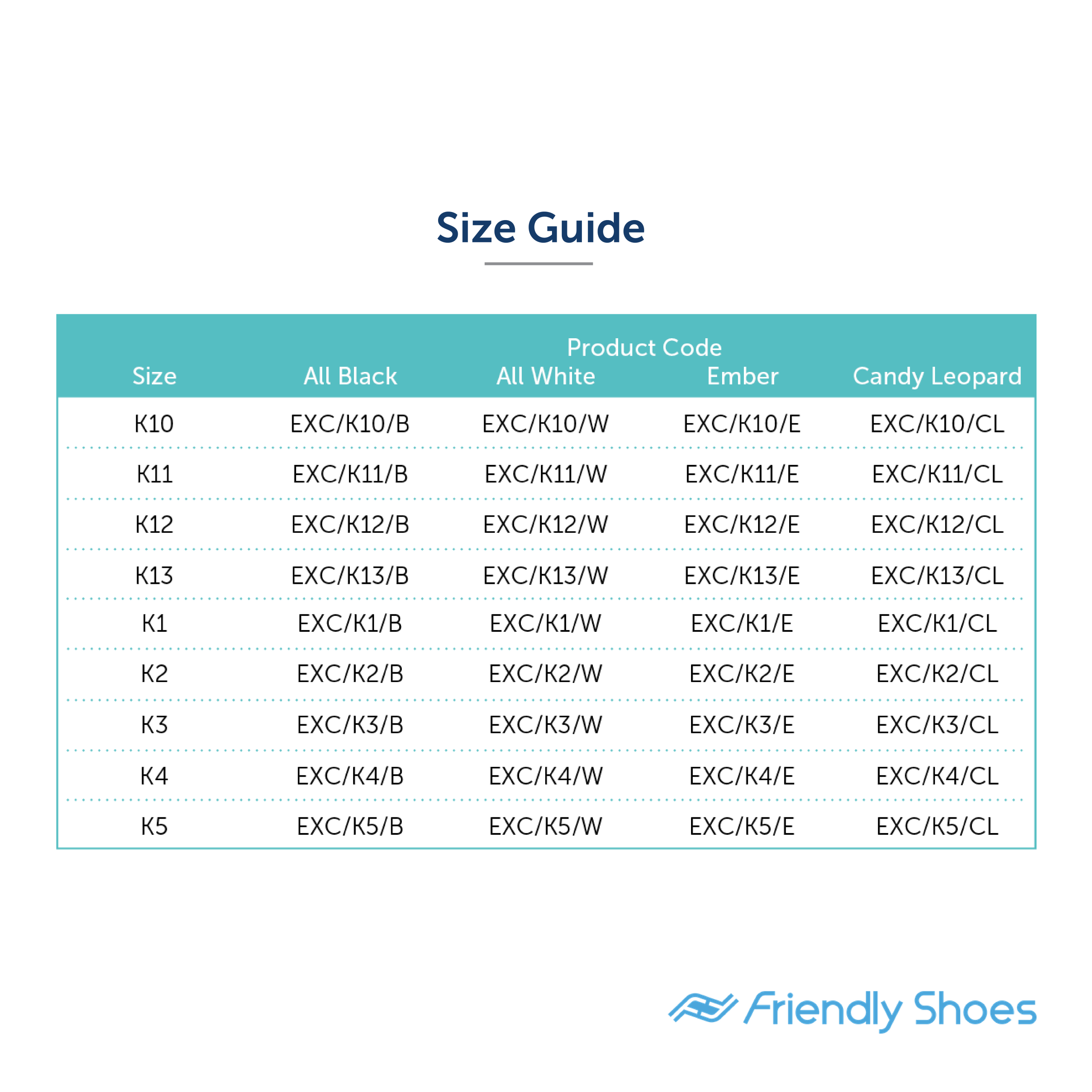 Friendly Shoes Kids Excursion